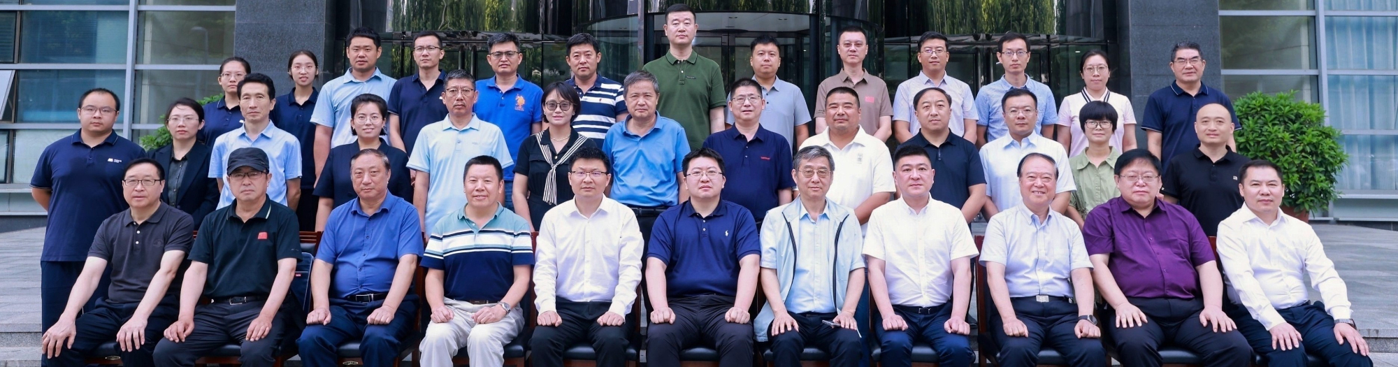 全国农业机械标准化技术委员会第一届农副产品加工机械分技术委员会成立大会在